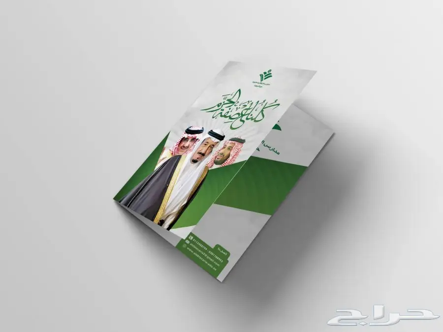  تصميم هويات وشعارات للشركات والافراد (image 1)
