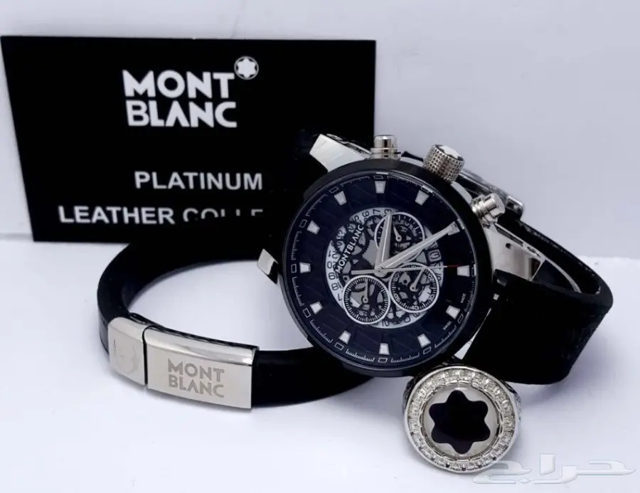 ساعات رجالية فاخرة - لمسة من الأناقة! (image 70)