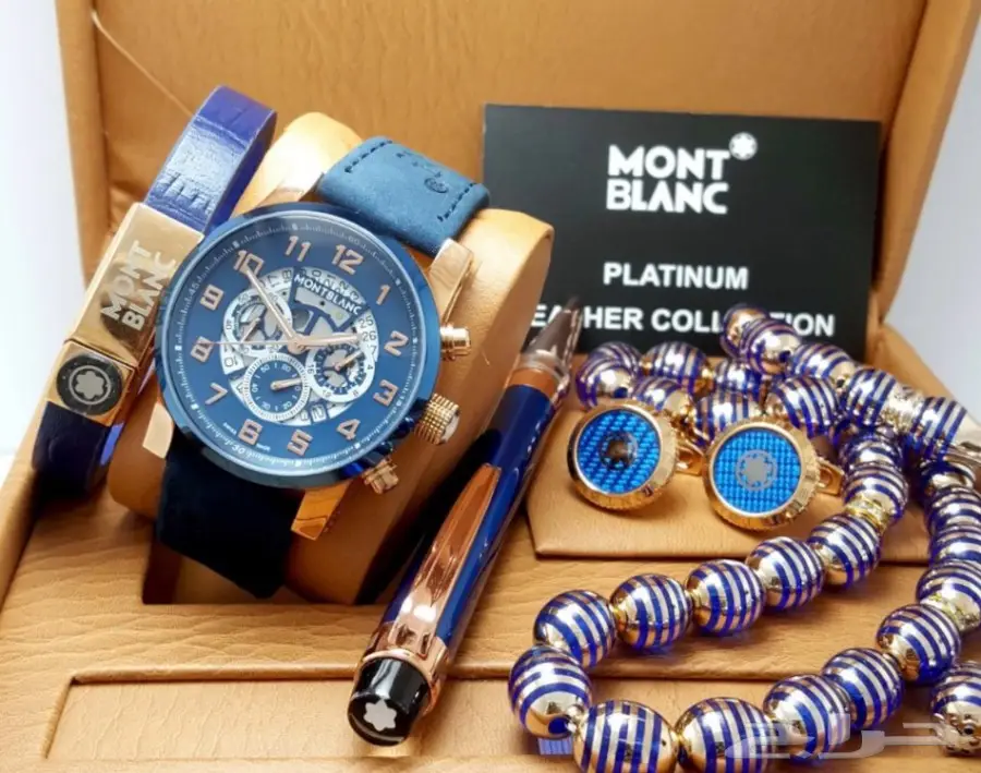 افخم الساعات  (image 134)