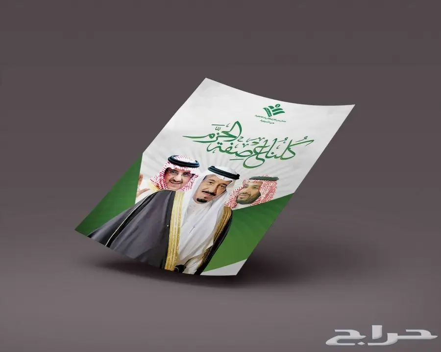  تصميم هويات وشعارات للشركات والافراد (image 5)