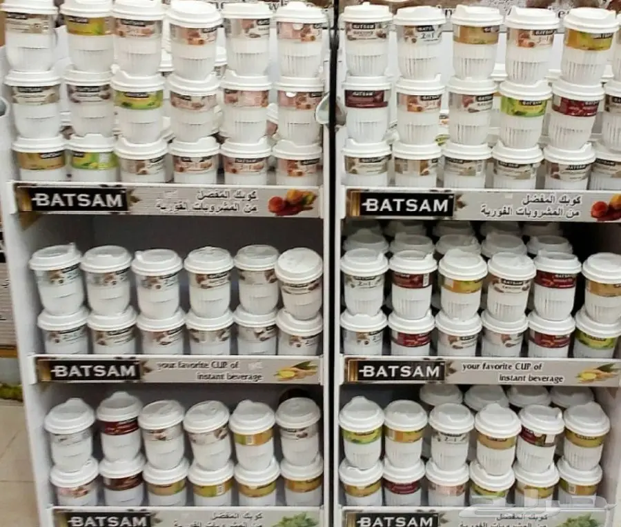 الذ مشروب ف الشتاء..لدوامك..لمناسباتك (image 11)