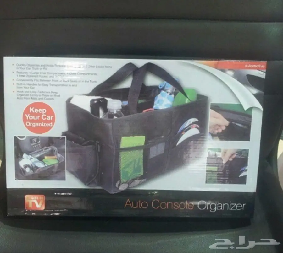 أكسسوارات أنيقة و تنظيم ذكي لمظهرك وحياتك! (image 6)