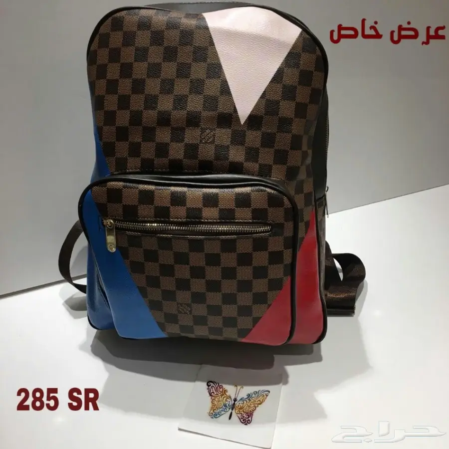شنط مدارس (image 2)