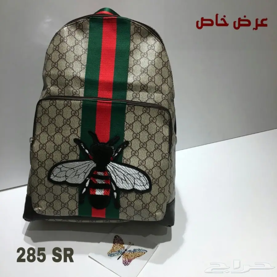 شنط مدارس (image 4)