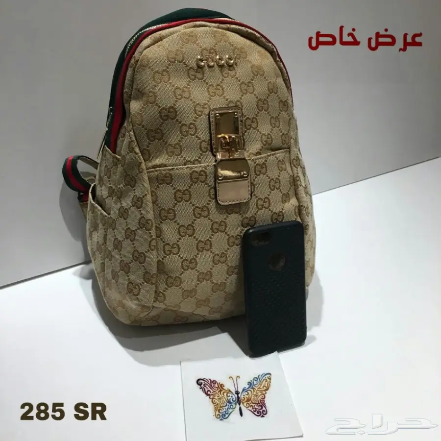 شنط مدارس (image 5)