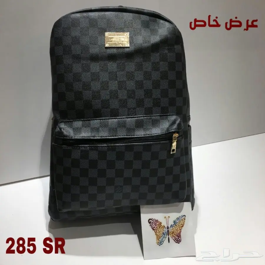 شنط مدارس (image 8)