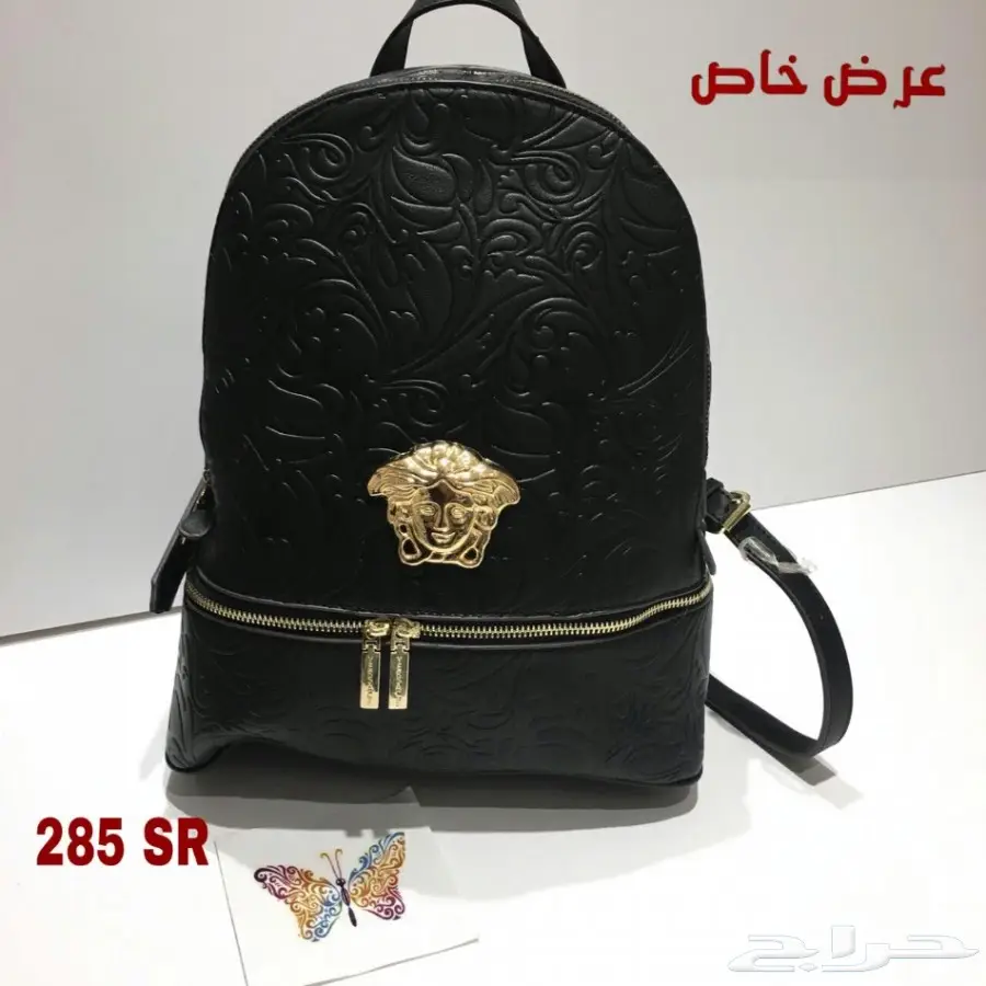 شنط مدارس (image 9)