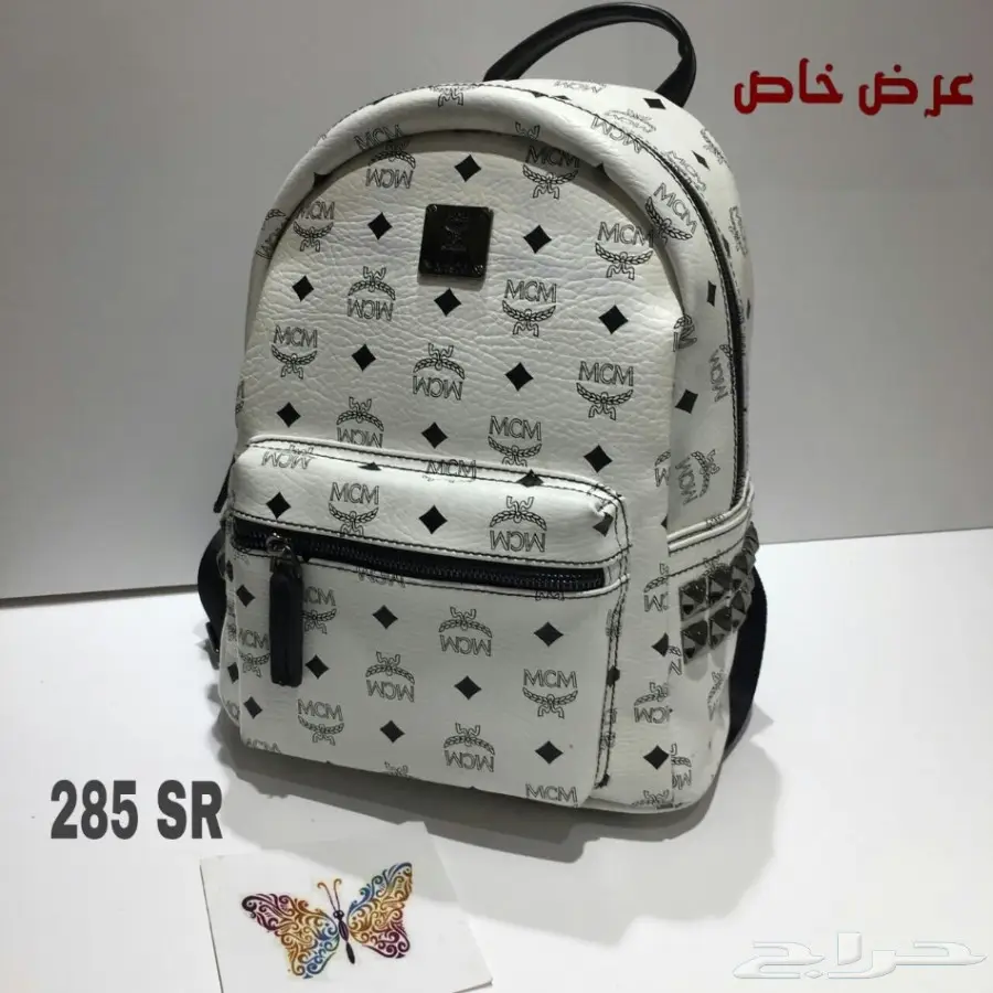 شنط مدارس (image 11)
