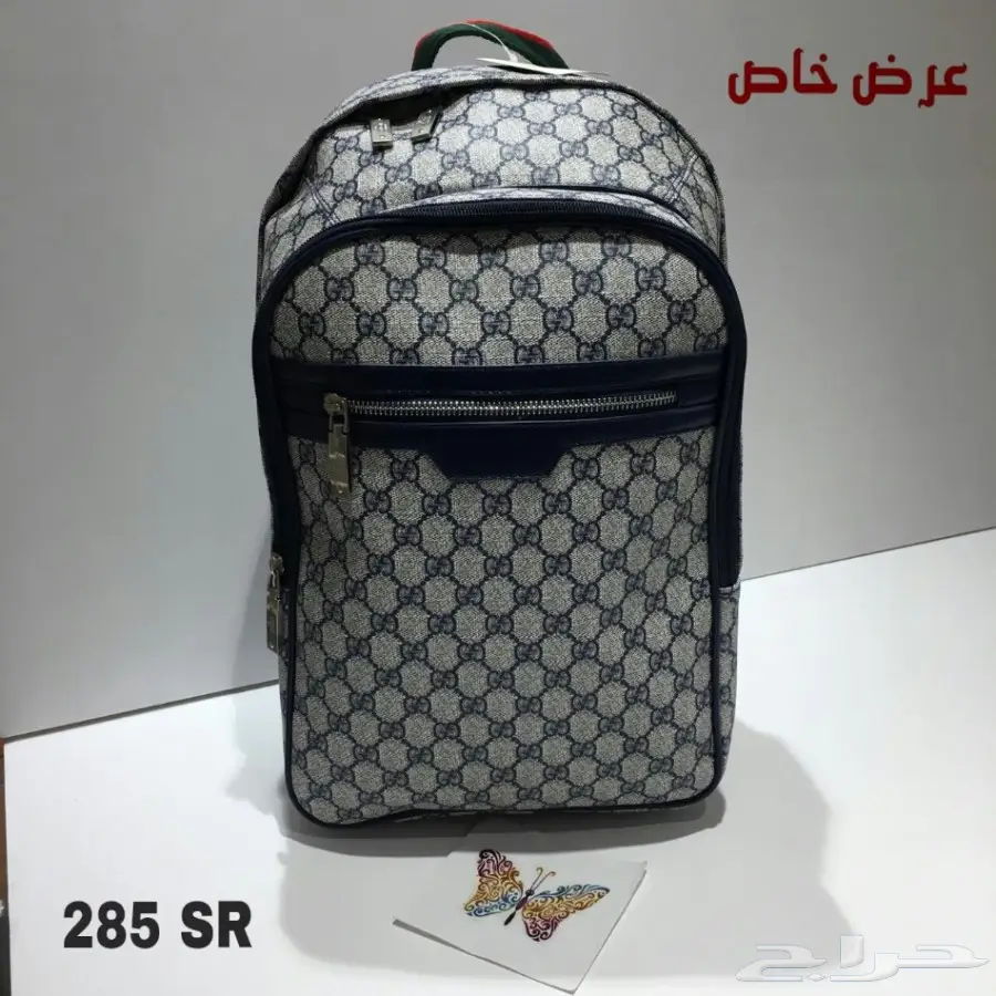 شنط مدارس (image 16)