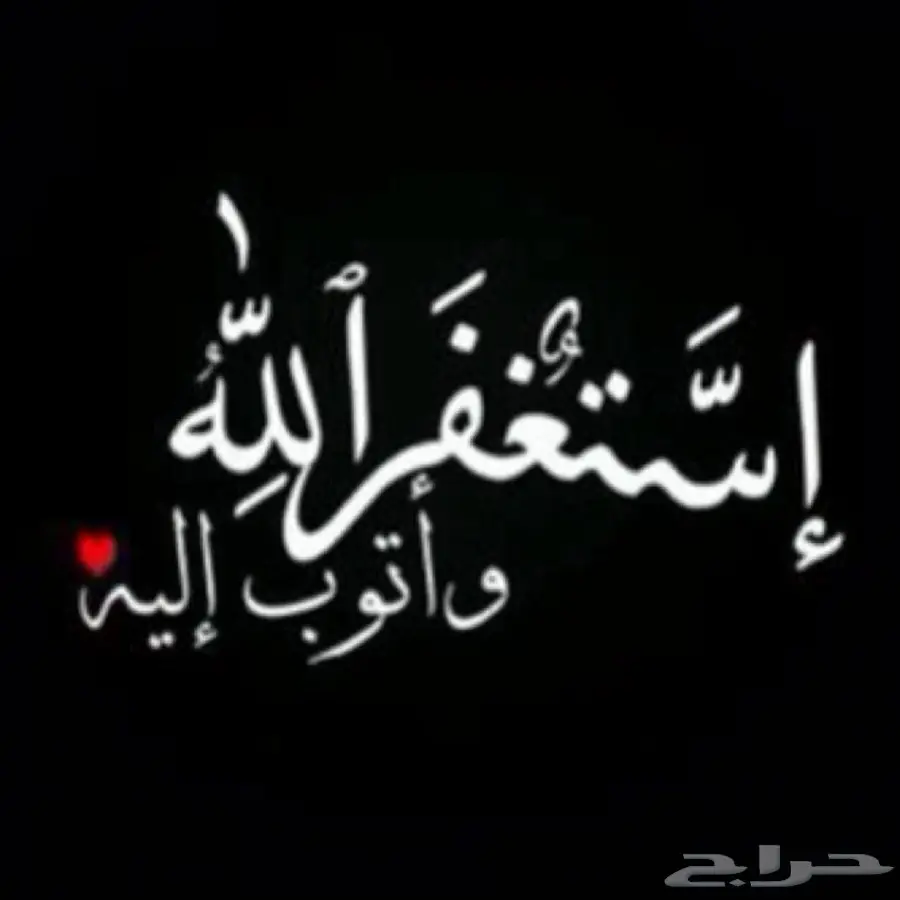 وقت اللياقه برو اشتراك 11 شهر  (image 1)