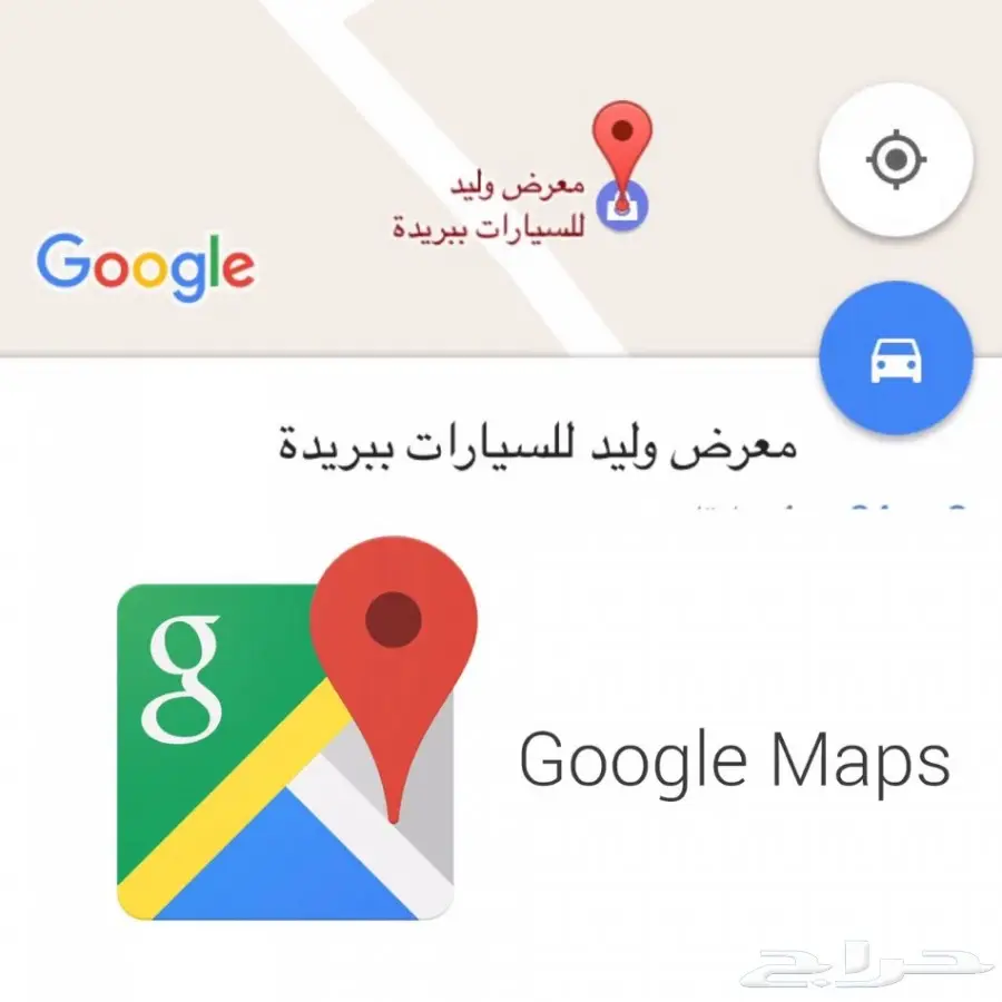 لاند كروزر-جي اكس ار GXR_فل كامل 8سلندر2018 (image 15)