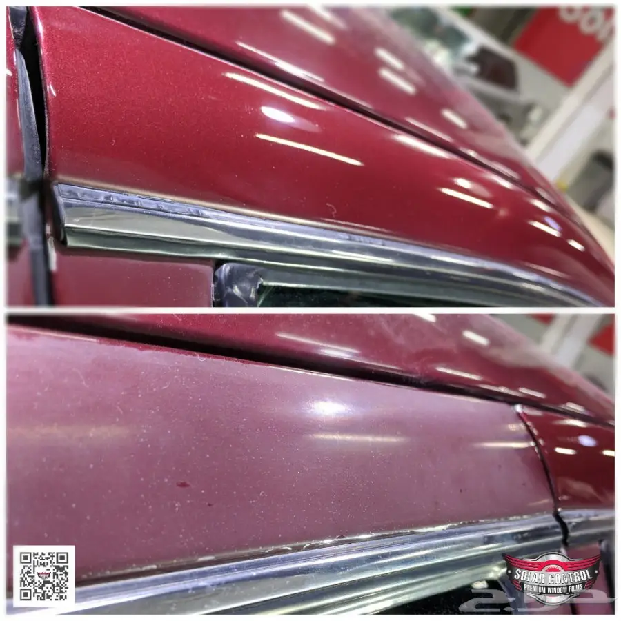  أقوى عروض التلميع الاحترافي لدى سولر كنترول (image 25)