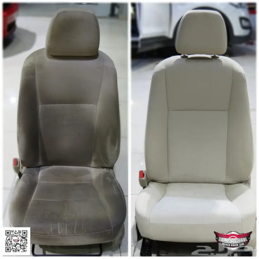  أقوى عروض التلميع الاحترافي لدى سولر كنترول (image 53)