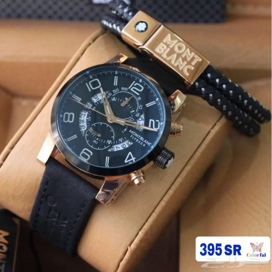 جديد ساعات مونت بلانك  (image 7)