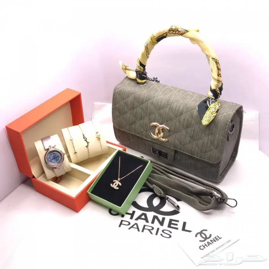 أطقم وهدايا مميزة بأسعار لا تقاوم! (image 23)