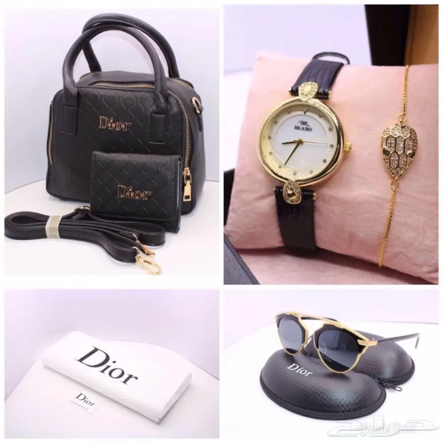 أطقم وهدايا مميزة بأسعار لا تقاوم! (image 45)