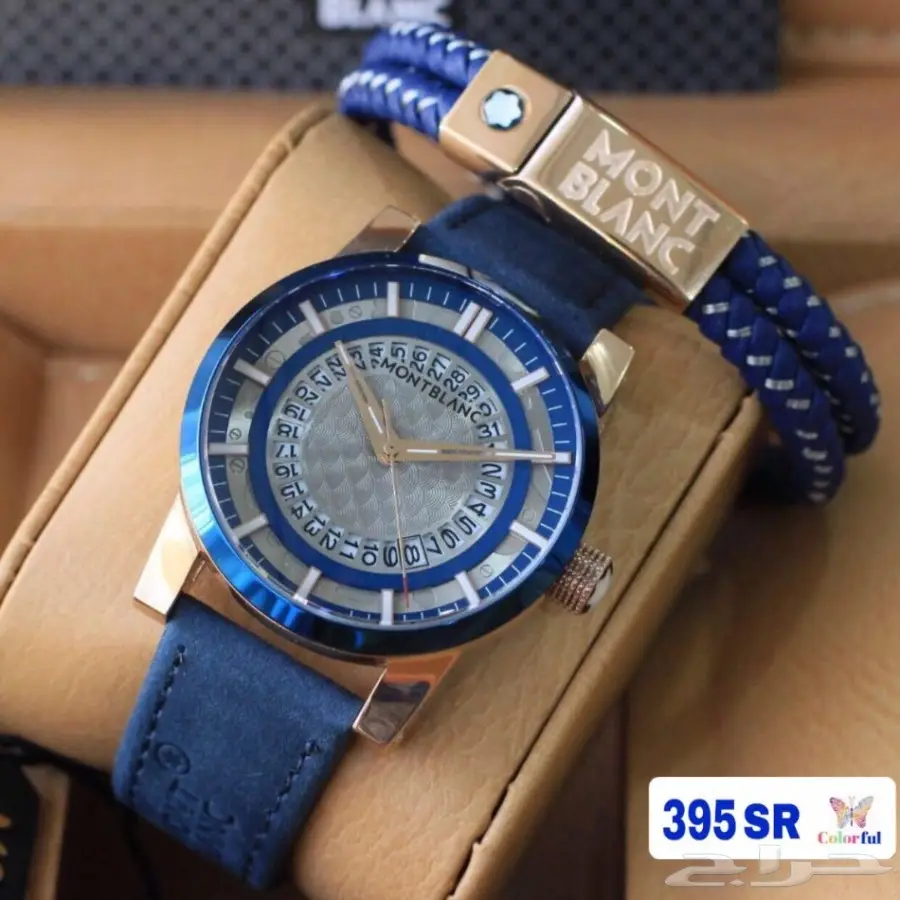 ساعات مونت بلانك الأصلية - فرصة لا تُفوت! (image 9)