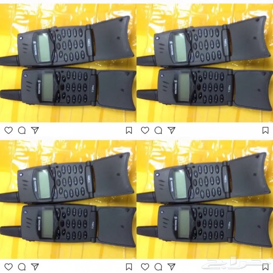 جوالات نوكيا 515-نوكيا 8800 سيروكو الاصليه أح (image 37)