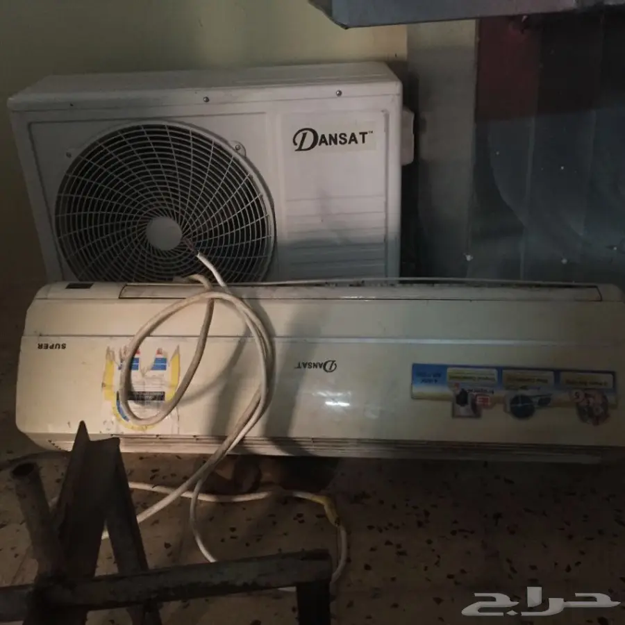 مكيف اسبليت للبيع نوع دانسات (image 1)