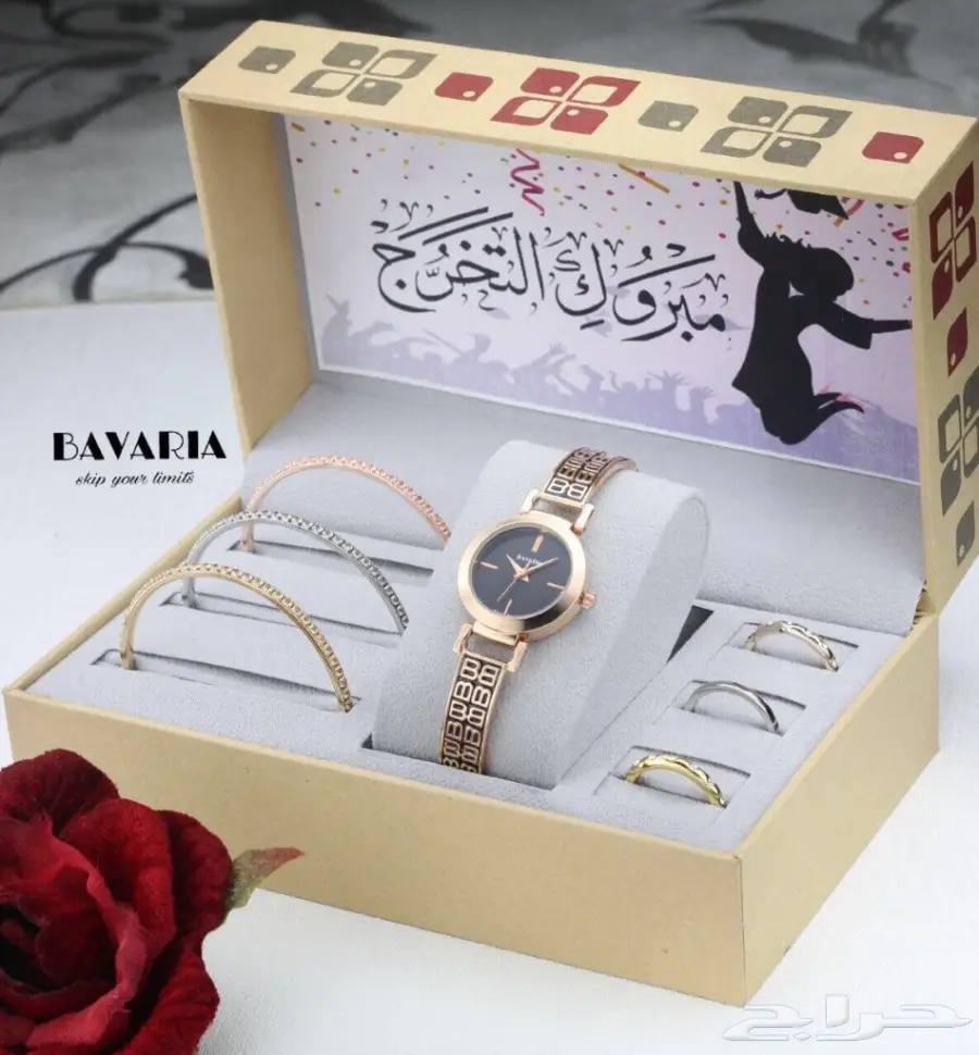 أطقم وهدايا مميزة بأسعار لا تقاوم! (image 60)