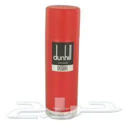 عطور أصلية جايبها من امريكا بسعر مناسب (image 5)