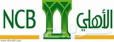 المصحف الالكتروني مع القلم القارئ نشحن لجميع  (image 9)