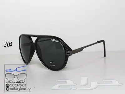 تخفيظات حتى النفاذ (image 21)