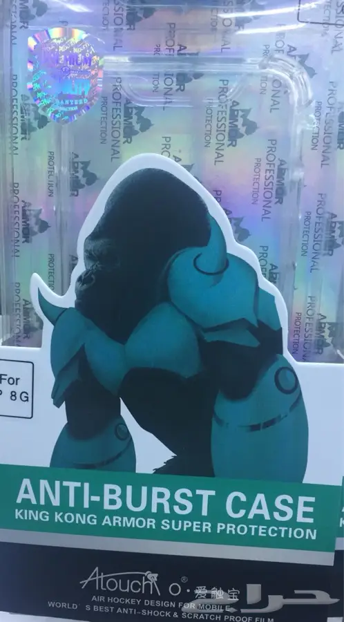 جوال أيفون  (image 1)