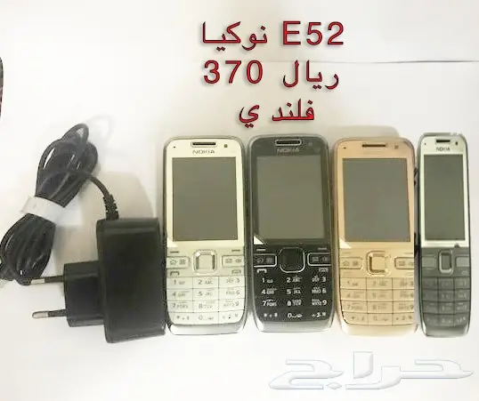 nokia االقديم اكثر من20 موديل classicالفيصل (image 22)