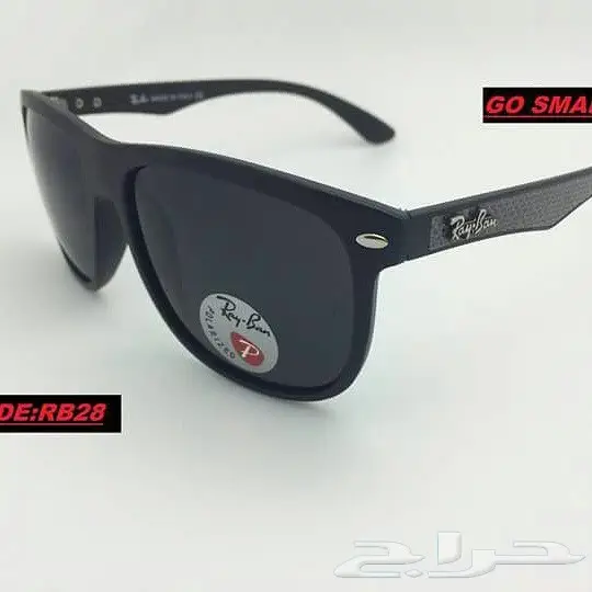 نظارات شمسية ماركات بسعر 60 ريال فقط (image 145)