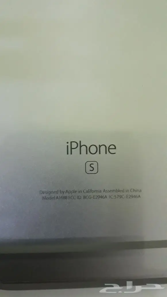 للبيع 6s  (image 8)