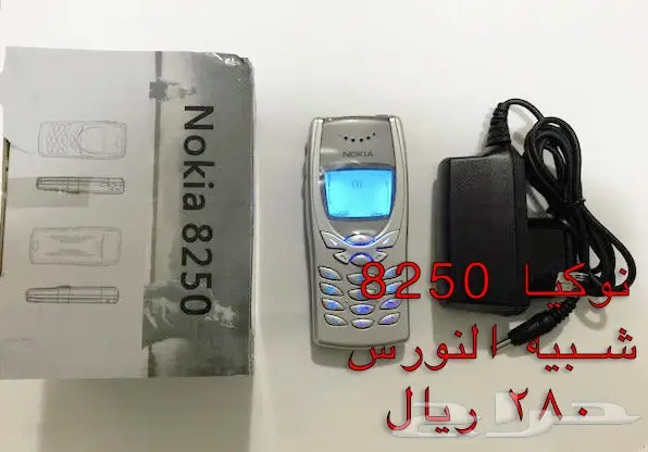 nokia االقديم اكثر من20 موديل classicالفيصل (image 36)