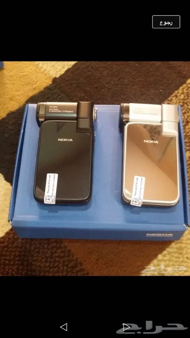 جوالات نوكيا 6700 ذهبي جديد اصلي515  515  301 (image 22)