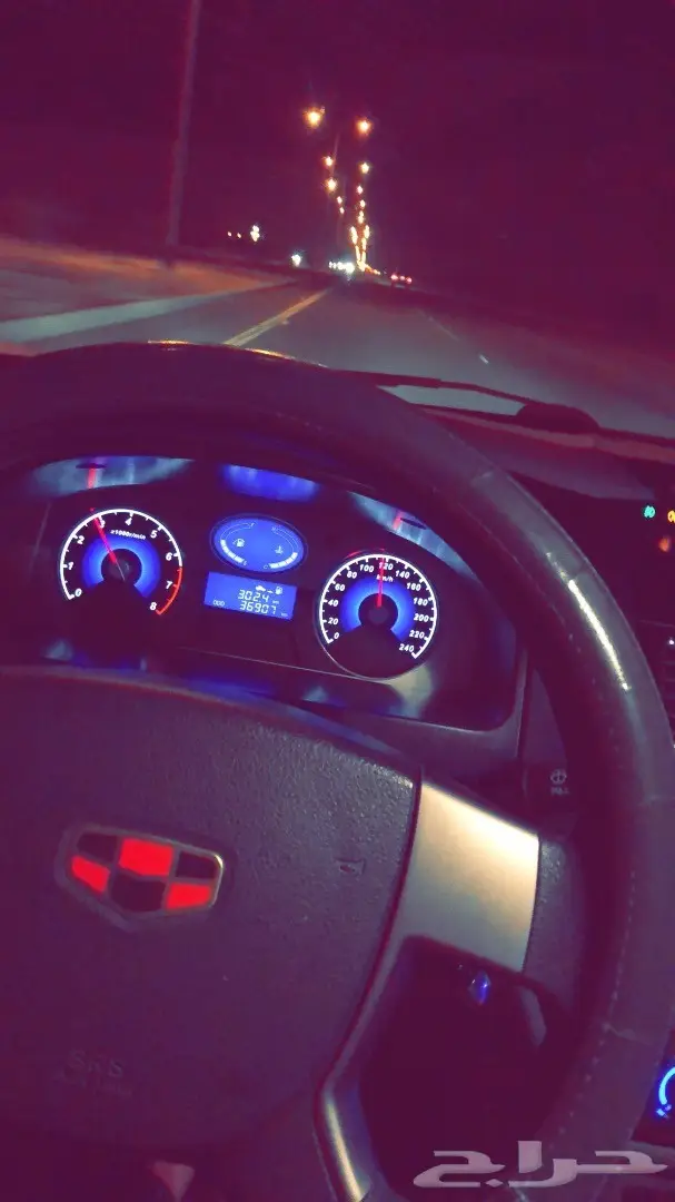 للبيع جيلي 2013 (image 1)