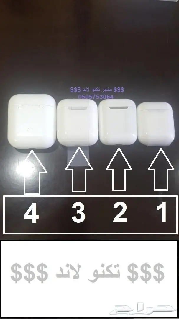 سماعات Airpods ايربودز بلوتوث ايفون عرض خاص (image 2)