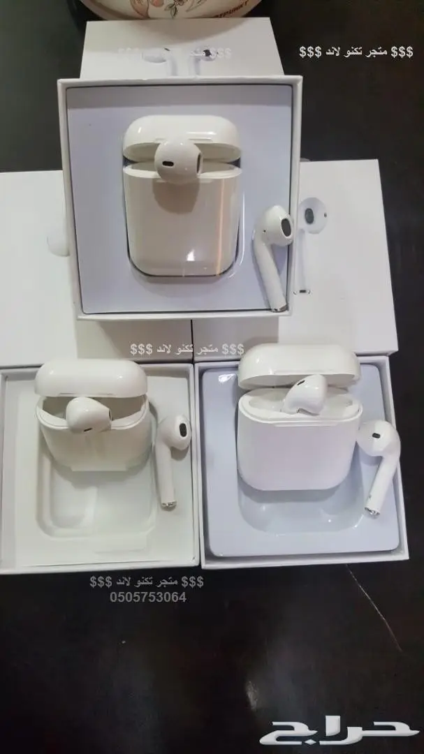 سماعات Airpods ايربودز بلوتوث ايفون عرض خاص (image 14)