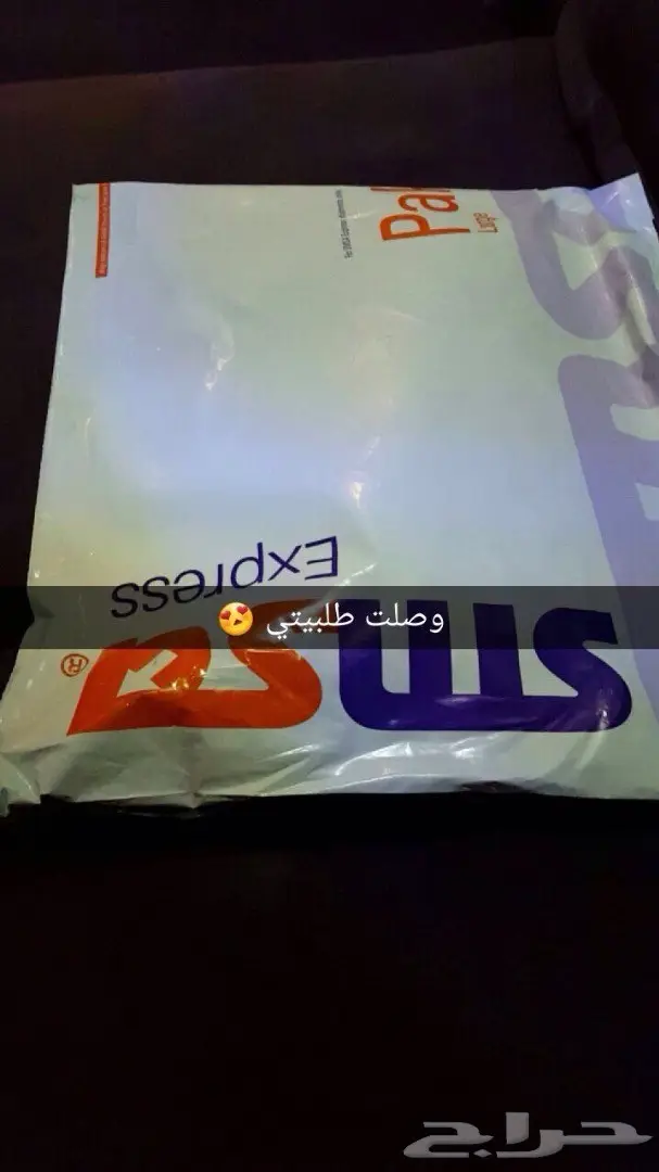 منبت الصلع والفرغات والتساقط مضمون وامن (image 27)