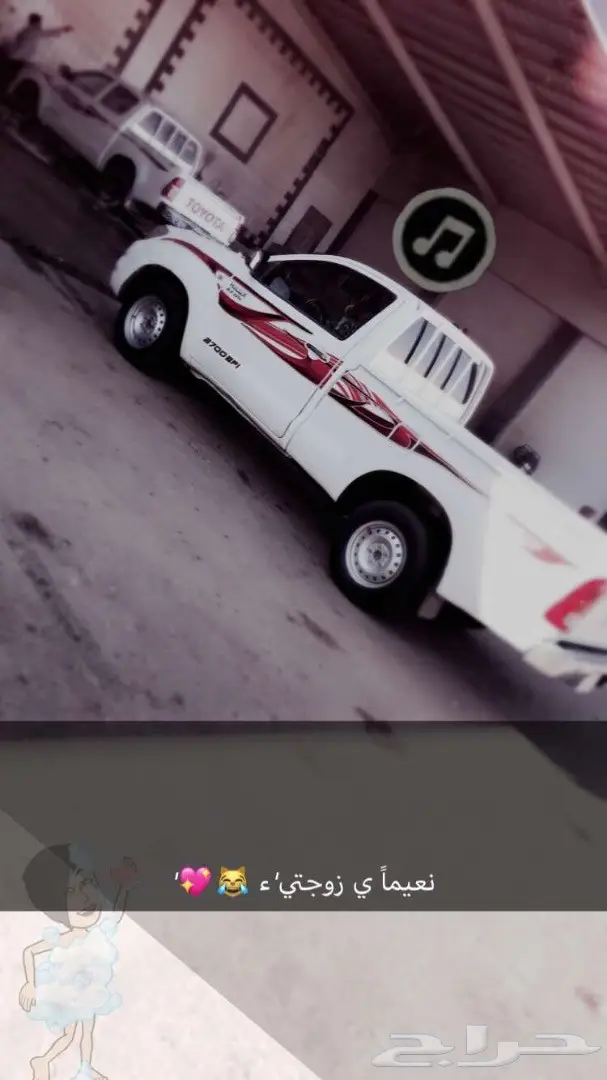 هيلكس للبيع 2010 غماره (image 2)