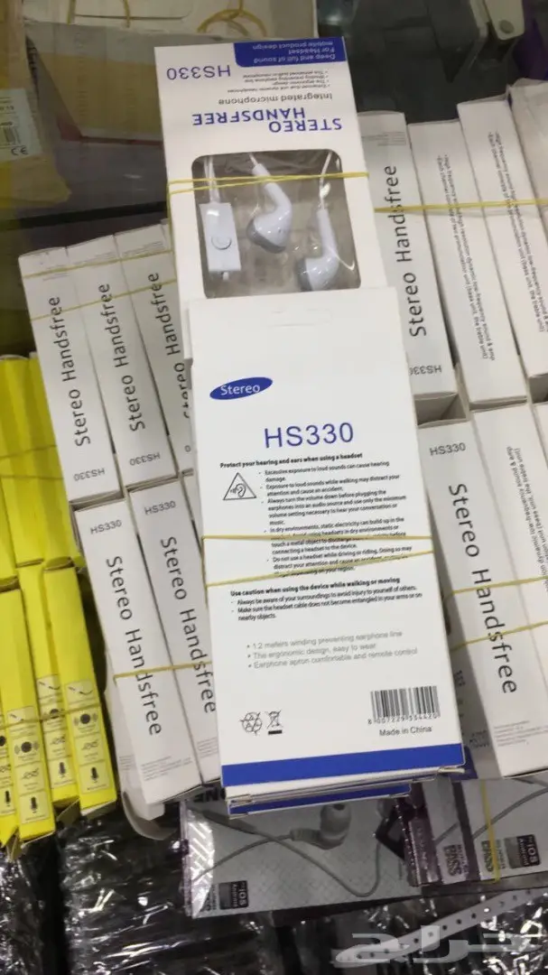 للبيع سماعات اذان جملة العدد 500 حبه 