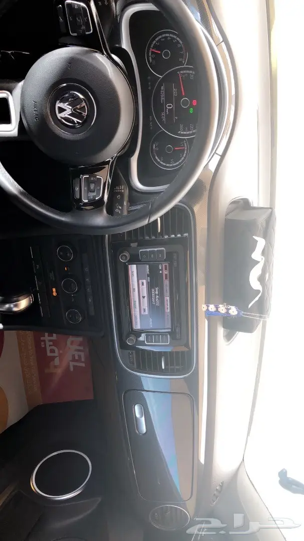 بيتل 2015 - فرصة ذهبية! (image 7)