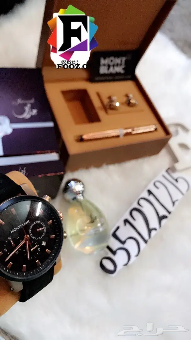 اطقم مونت بلانك الفاخره محافظ رجاليه