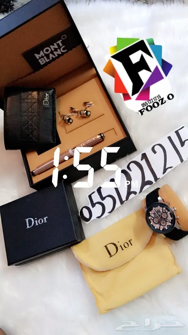 اطقم مونت بلانك الفاخره محافظ رجاليه (image 1)