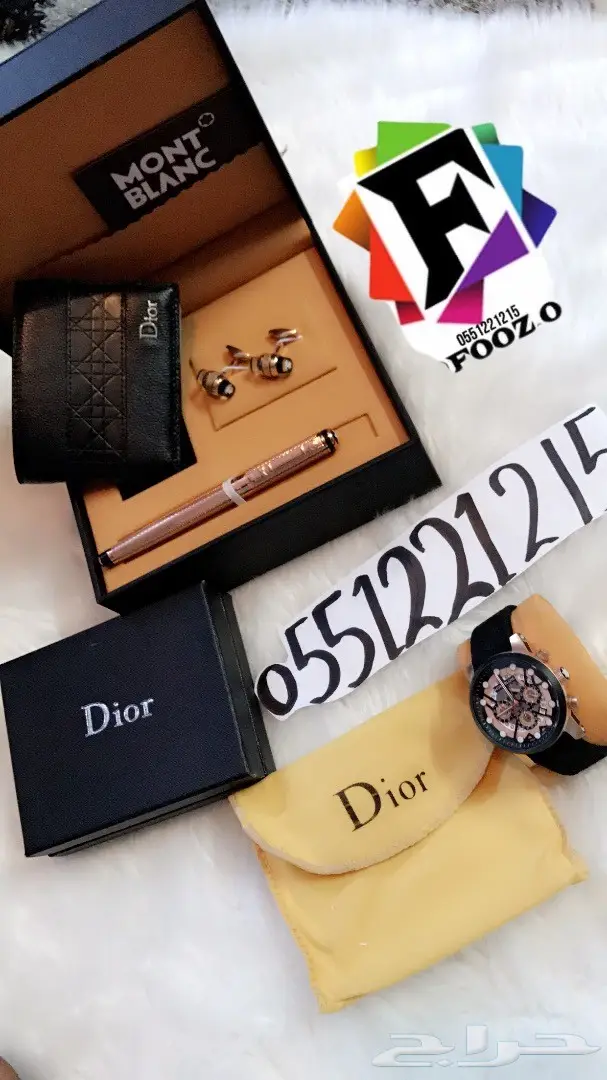 اطقم مونت بلانك الفاخره محافظ رجاليه (image 2)