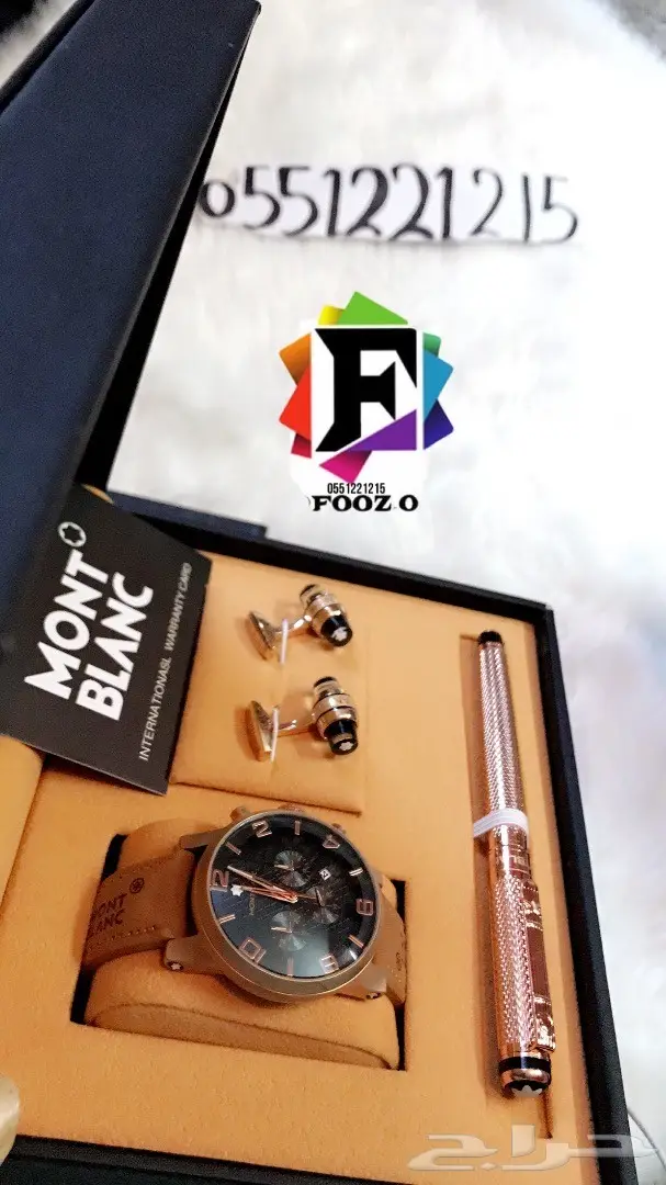اطقم مونت بلانك الفاخره محافظ رجاليه (image 3)