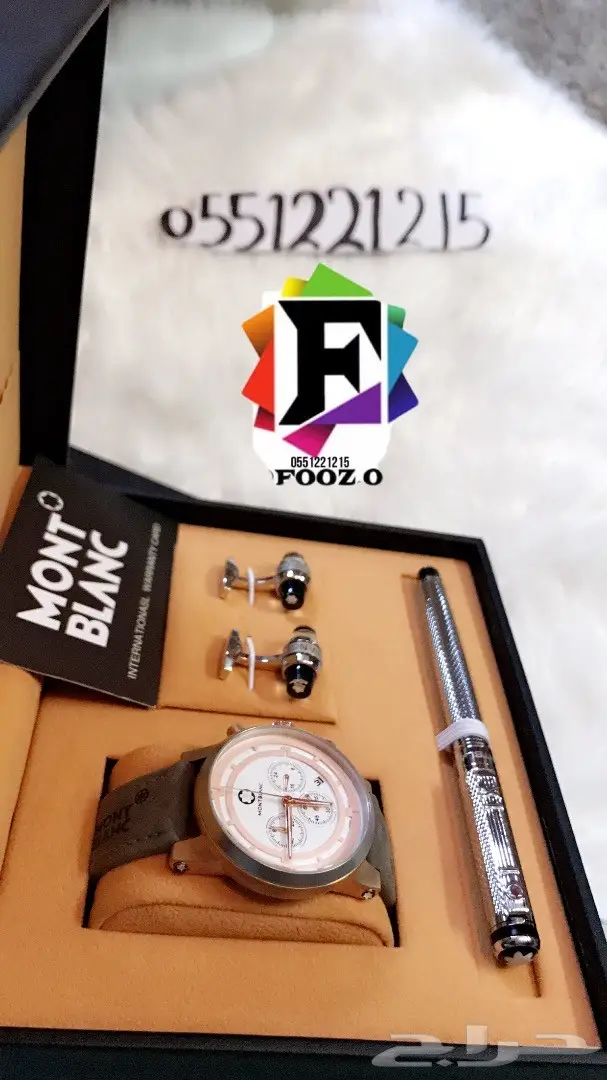 اطقم مونت بلانك الفاخره محافظ رجاليه (image 4)