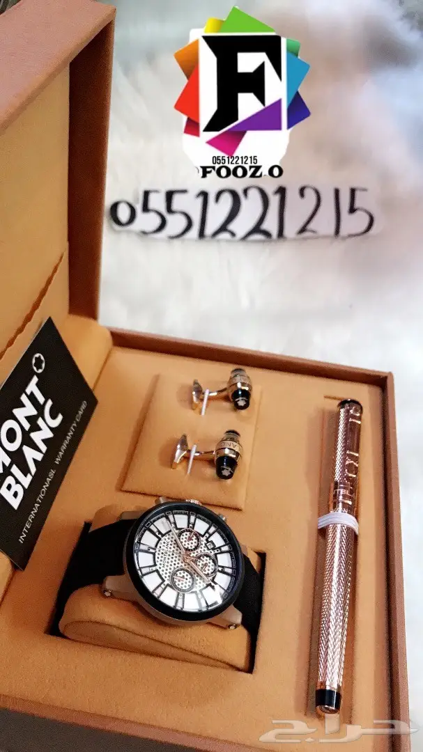 اطقم مونت بلانك الفاخره محافظ رجاليه (image 5)