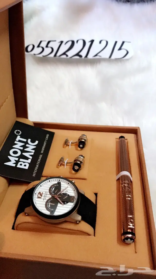 اطقم مونت بلانك الفاخره محافظ رجاليه (image 7)