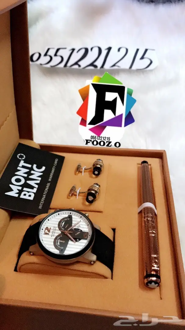 اطقم مونت بلانك الفاخره محافظ رجاليه (image 8)