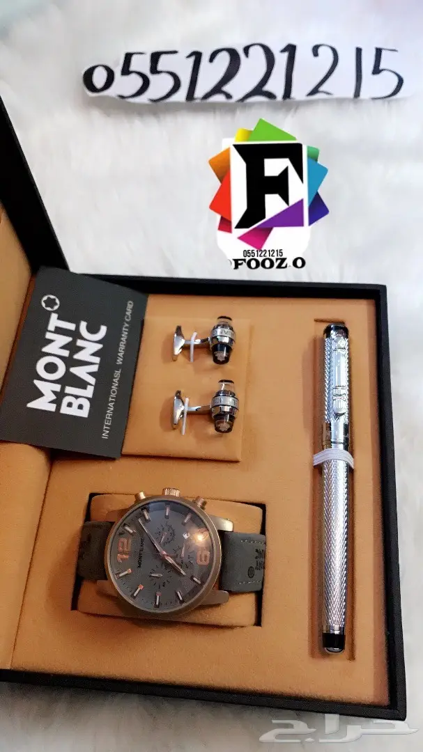اطقم مونت بلانك الفاخره محافظ رجاليه (image 9)
