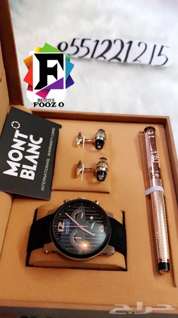 اطقم مونت بلانك الفاخره محافظ رجاليه (image 10)